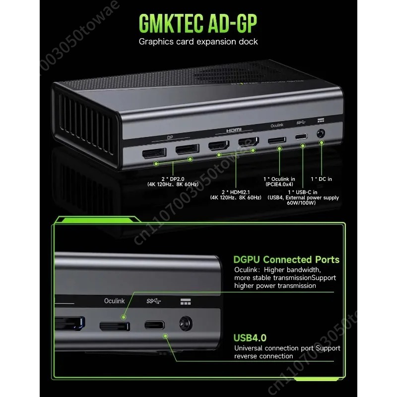 OcuLink 외장 GPU 도킹 스테이션, USB4 T - Oculink Gpu Dock Station 리뷰 및 가격